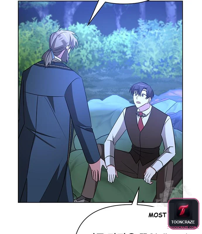 The Academy Is Ruined Chapter 11 - Page 79