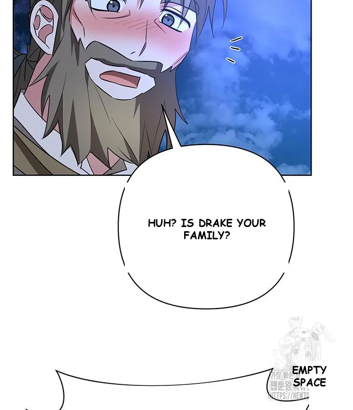 The Academy Is Ruined Chapter 11 - Page 81