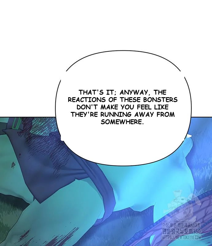 The Academy Is Ruined Chapter 11 - Page 87
