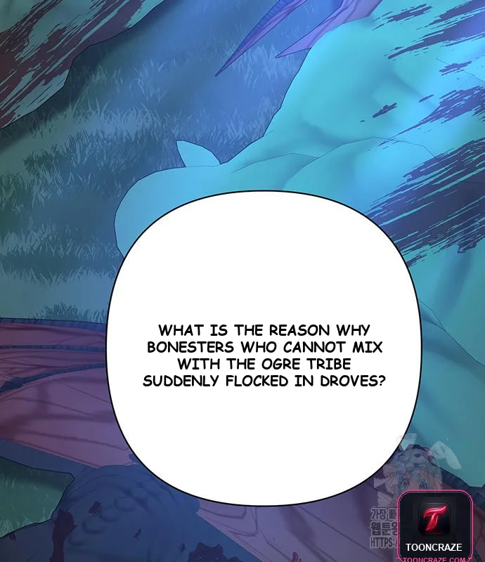 The Academy Is Ruined Chapter 11 - Page 88