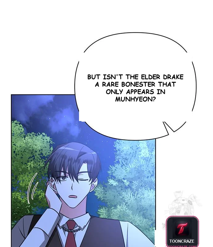The Academy Is Ruined Chapter 11 - Page 95