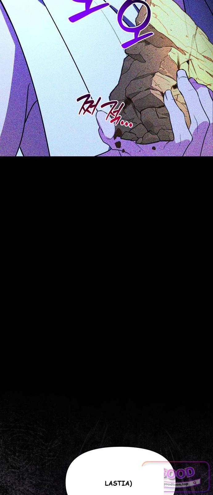 The Academy Is Ruined Chapter 111 - Page 15