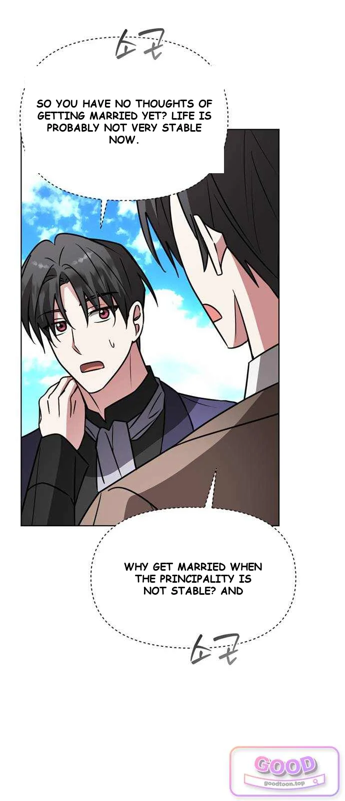 The Academy Is Ruined Chapter 111 - Page 66