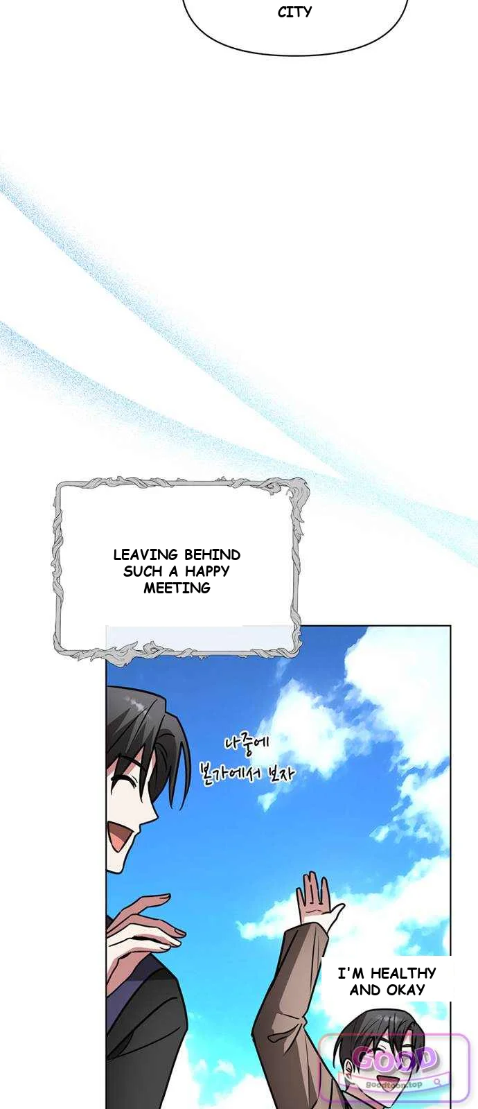 The Academy Is Ruined Chapter 111 - Page 68