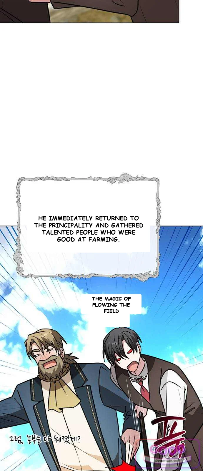 The Academy Is Ruined Chapter 111 - Page 70