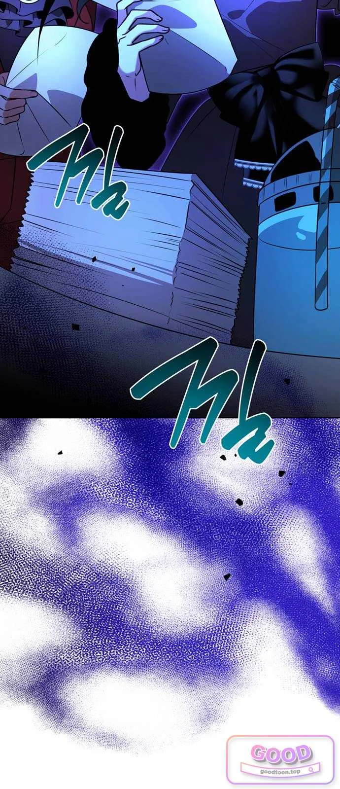 The Academy Is Ruined Chapter 111 - Page 84