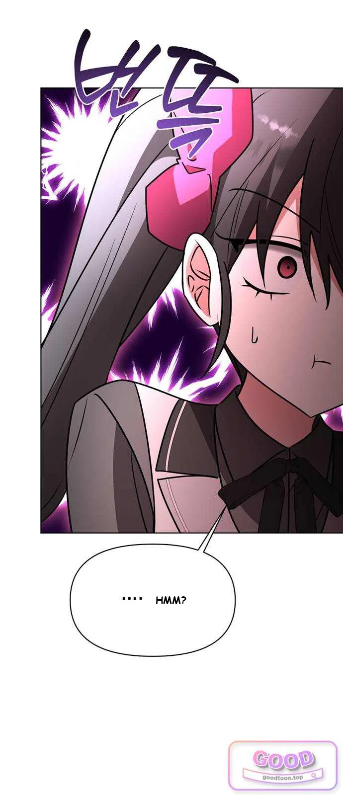 The Academy Is Ruined Chapter 112 - Page 16