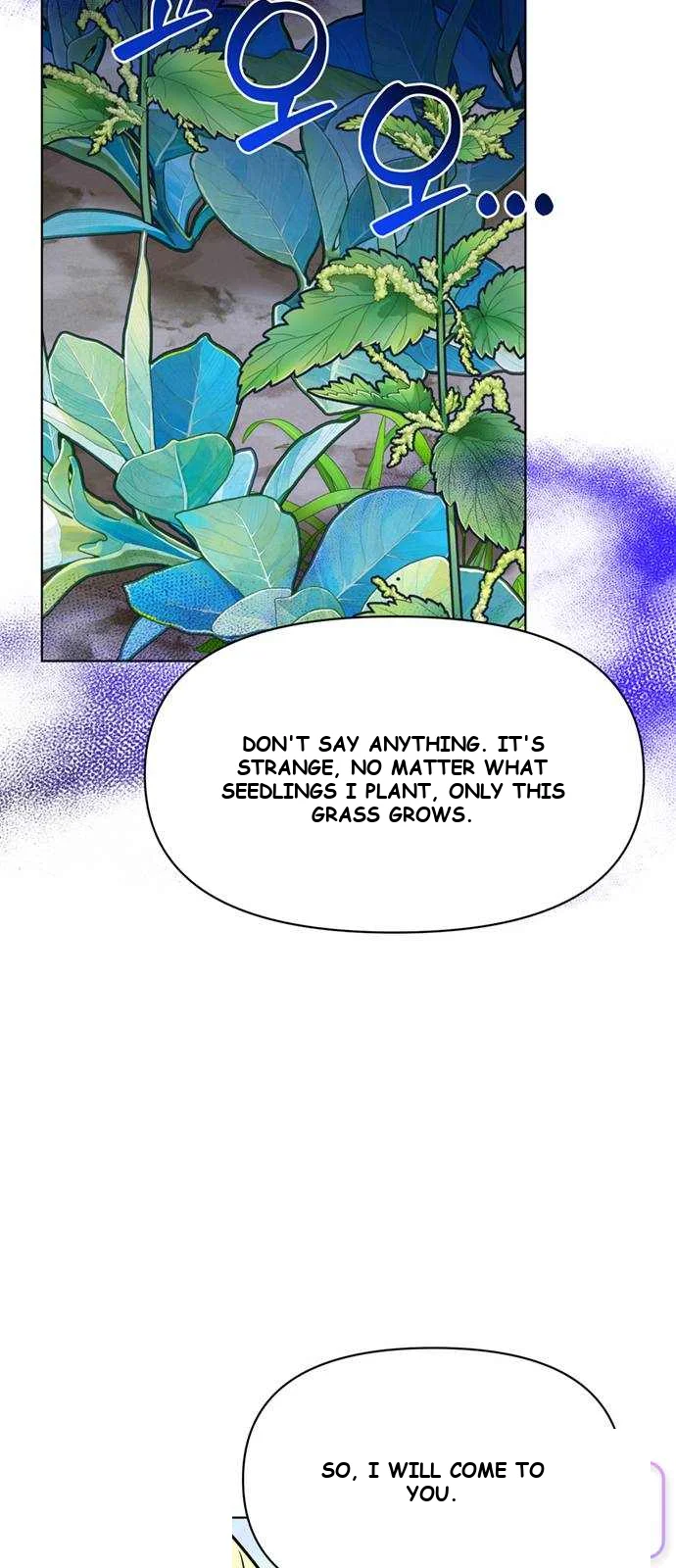 The Academy Is Ruined Chapter 112 - Page 30