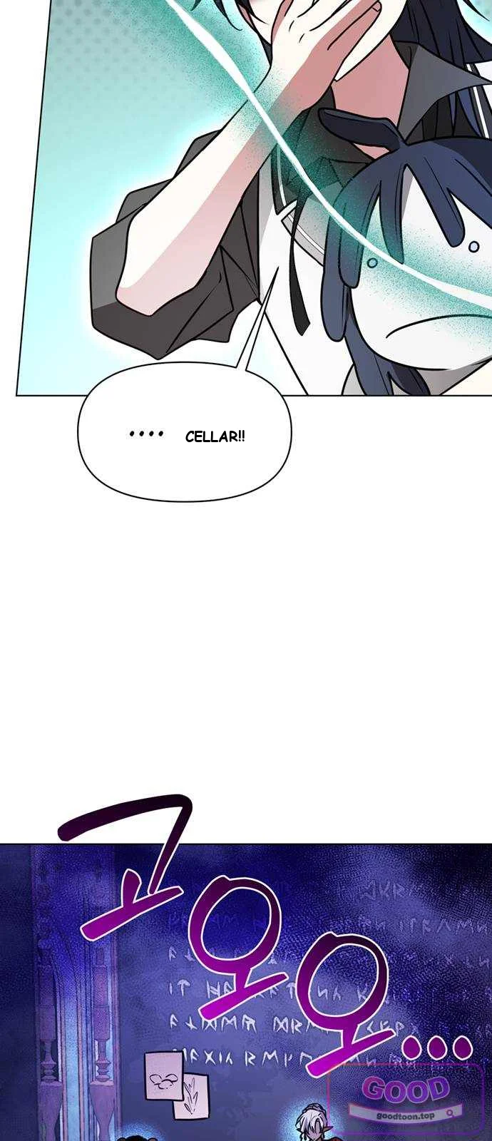 The Academy Is Ruined Chapter 112 - Page 5