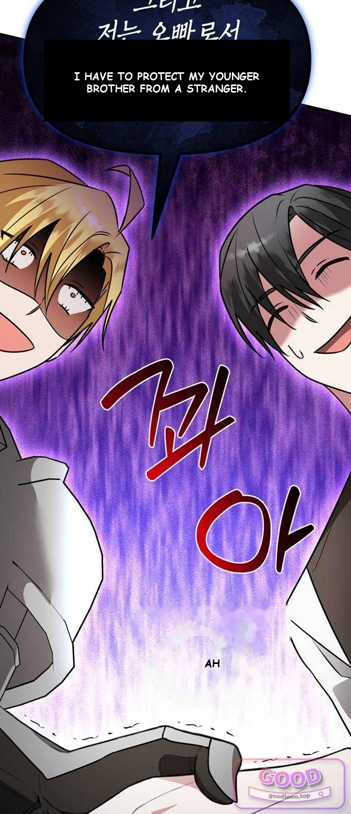 The Academy Is Ruined Chapter 112 - Page 55