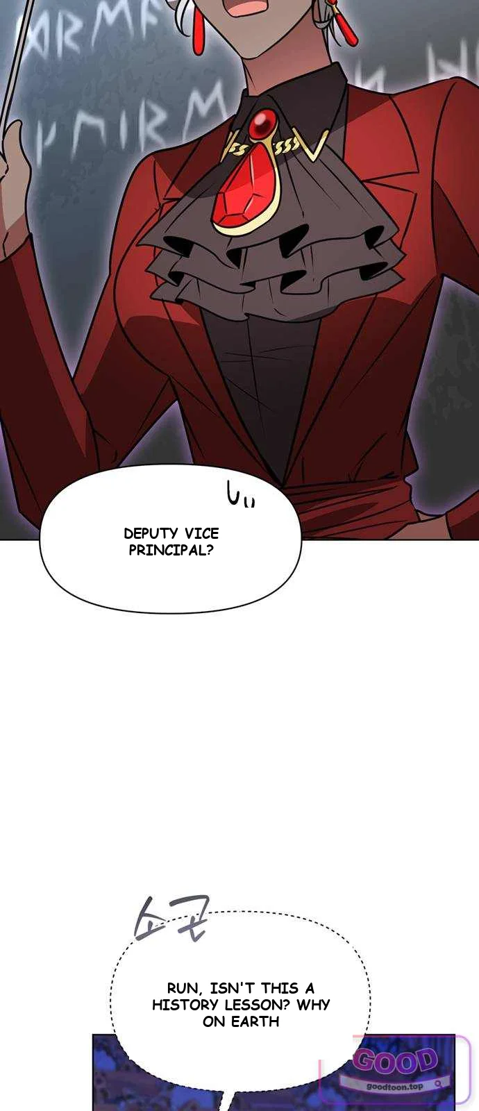 The Academy Is Ruined Chapter 112 - Page 8