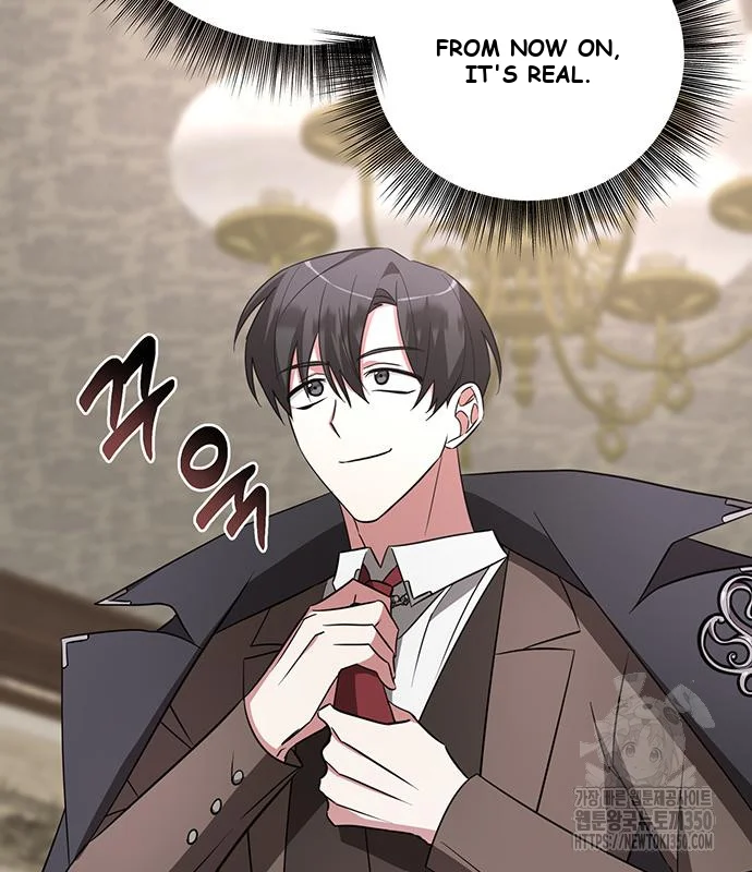 The Academy Is Ruined Chapter 12 - Page 113
