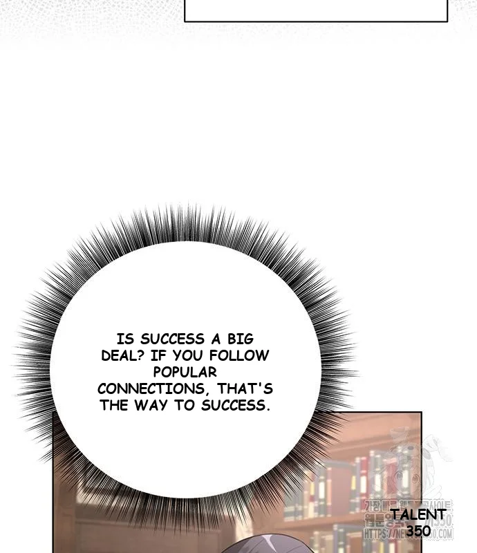 The Academy Is Ruined Chapter 12 - Page 117