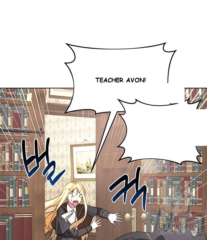 The Academy Is Ruined Chapter 12 - Page 120