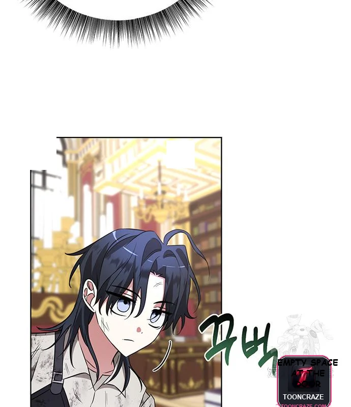 The Academy Is Ruined Chapter 12 - Page 127