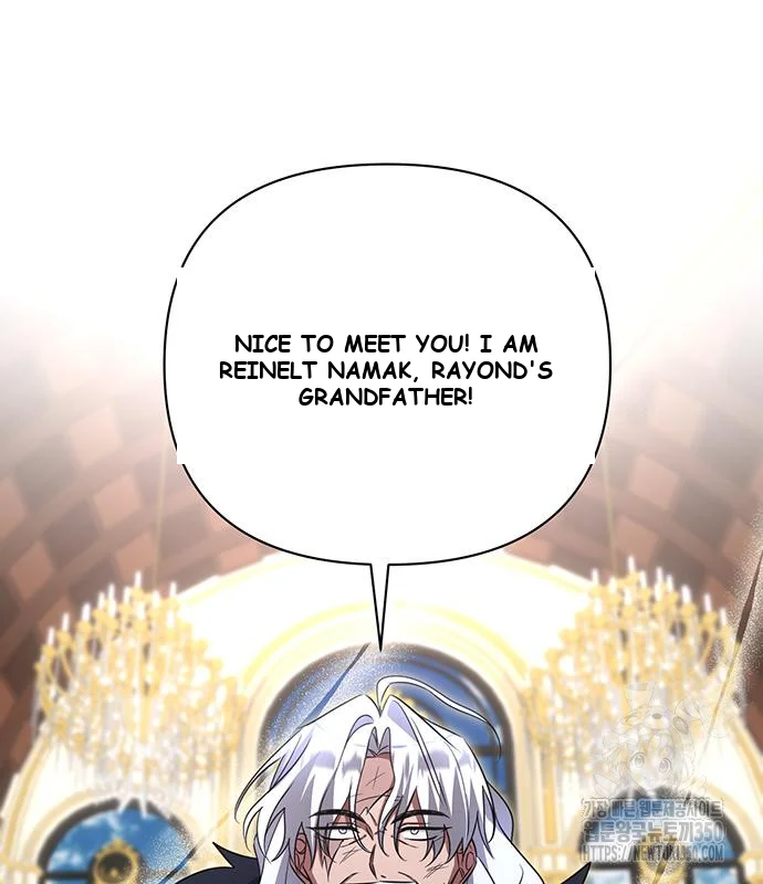 The Academy Is Ruined Chapter 12 - Page 130