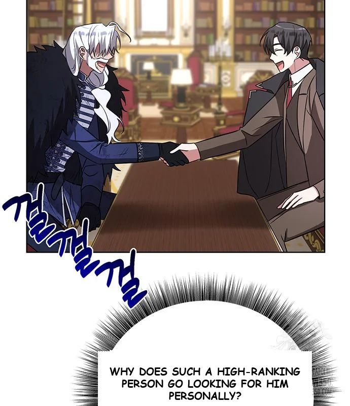The Academy Is Ruined Chapter 12 - Page 135
