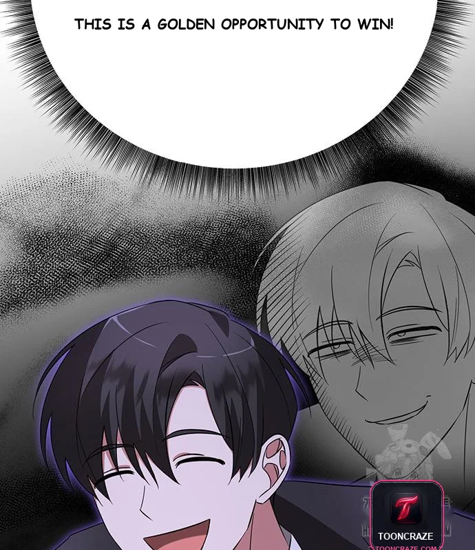 The Academy Is Ruined Chapter 12 - Page 137
