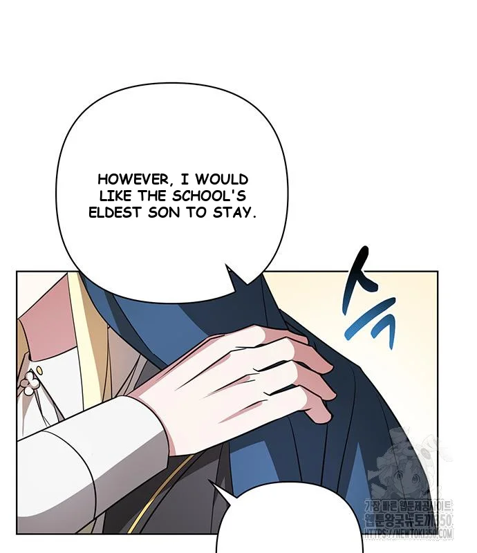 The Academy Is Ruined Chapter 12 - Page 14