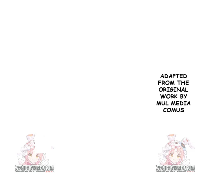 The Academy Is Ruined Chapter 12 - Page 140