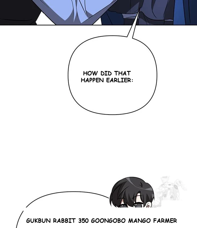 The Academy Is Ruined Chapter 12 - Page 17