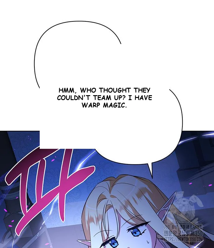 The Academy Is Ruined Chapter 12 - Page 25