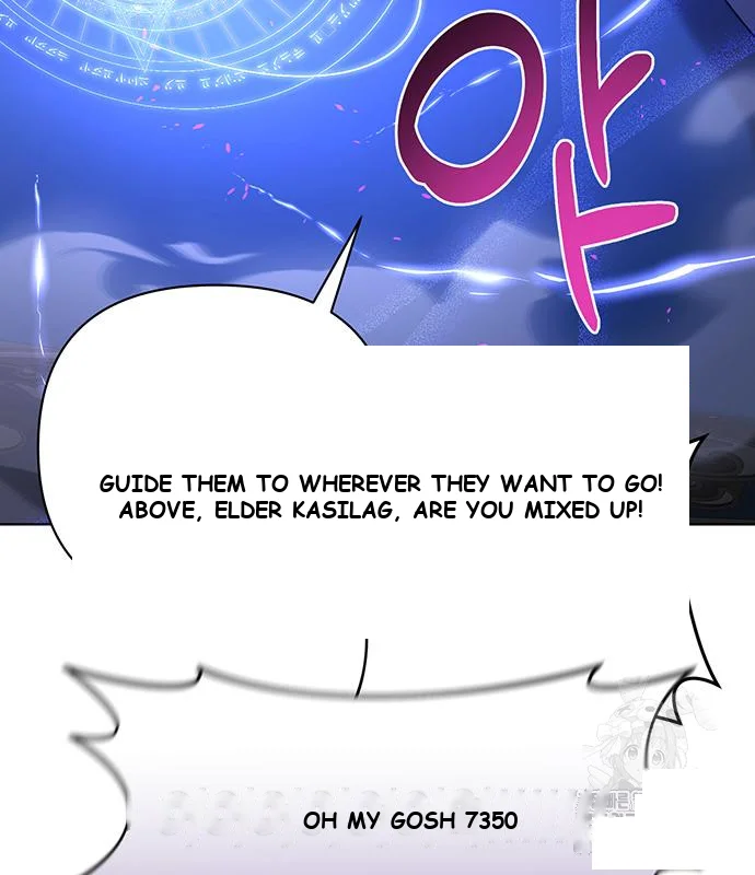 The Academy Is Ruined Chapter 12 - Page 27
