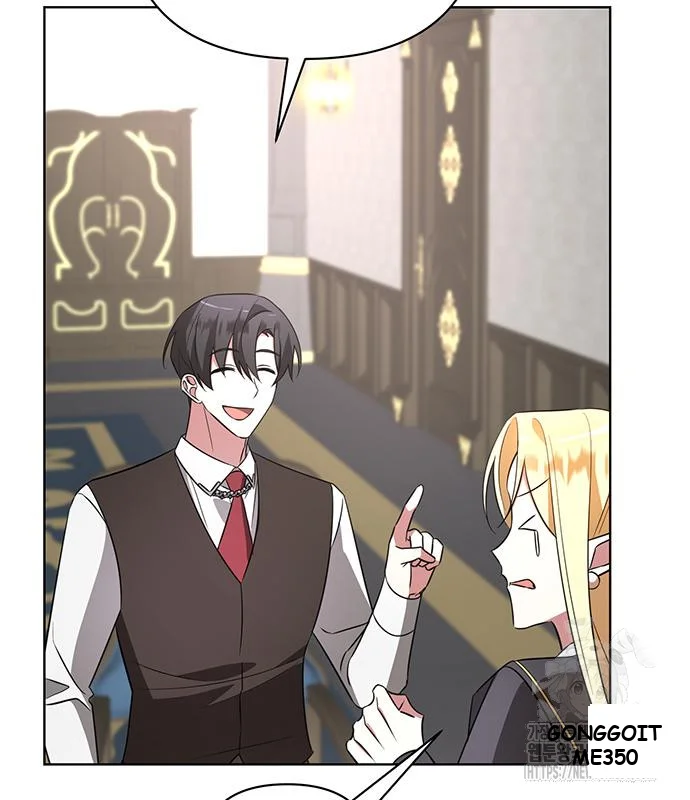 The Academy Is Ruined Chapter 12 - Page 29