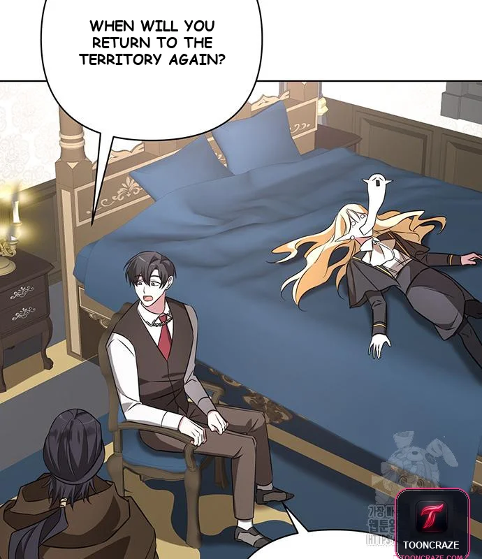 The Academy Is Ruined Chapter 12 - Page 32