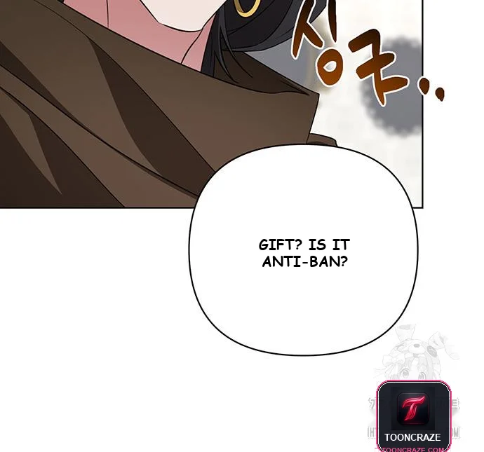 The Academy Is Ruined Chapter 12 - Page 35