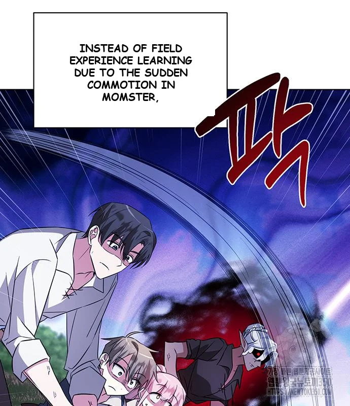The Academy Is Ruined Chapter 12 - Page 42