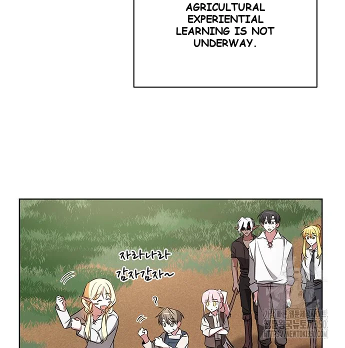 The Academy Is Ruined Chapter 12 - Page 44