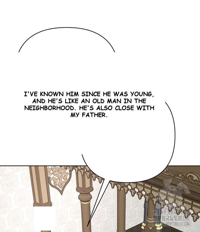 The Academy Is Ruined Chapter 12 - Page 5