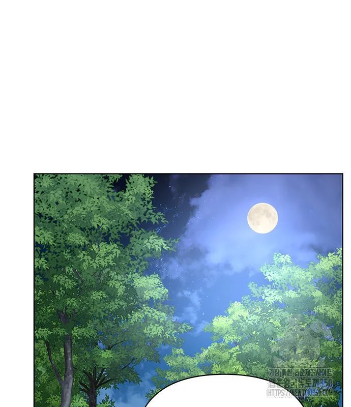 The Academy Is Ruined Chapter 12 - Page 51