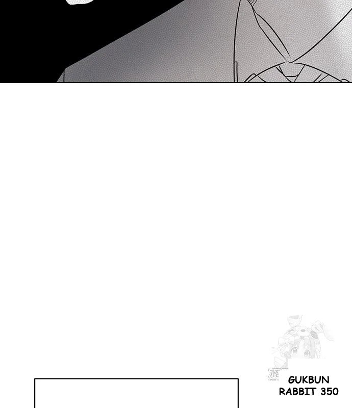 The Academy Is Ruined Chapter 12 - Page 54