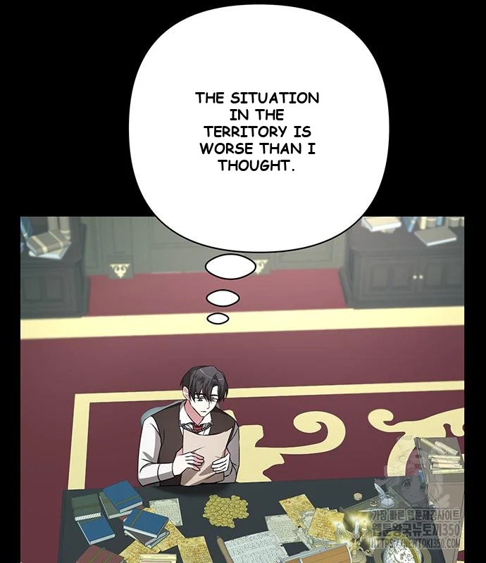 The Academy Is Ruined Chapter 12 - Page 59