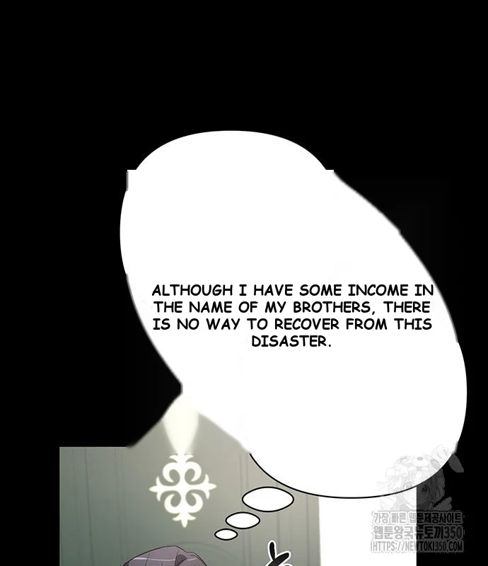 The Academy Is Ruined Chapter 12 - Page 62