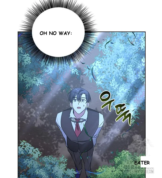 The Academy Is Ruined Chapter 12 - Page 65