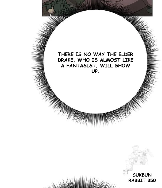The Academy Is Ruined Chapter 12 - Page 69