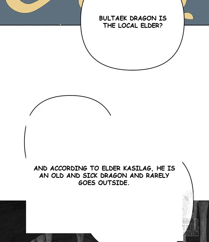 The Academy Is Ruined Chapter 12 - Page 7