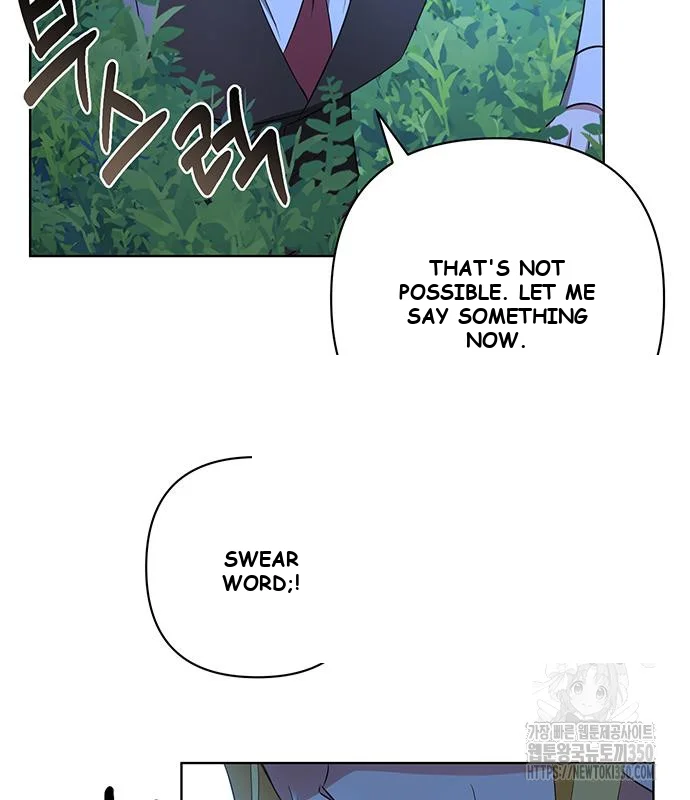 The Academy Is Ruined Chapter 12 - Page 87