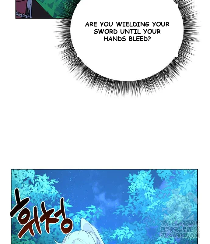 The Academy Is Ruined Chapter 12 - Page 91