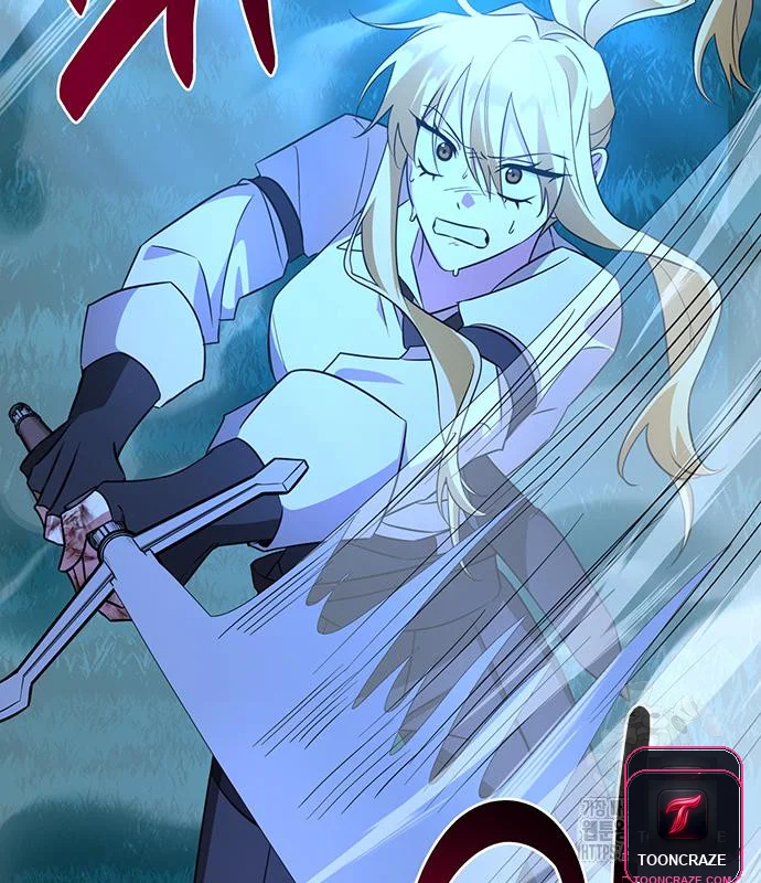 The Academy Is Ruined Chapter 12 - Page 96
