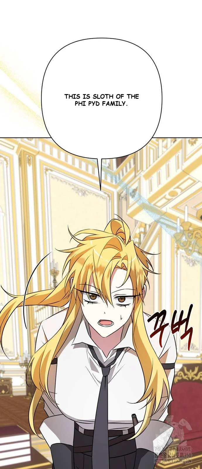 The Academy Is Ruined Chapter 13 - Page 12