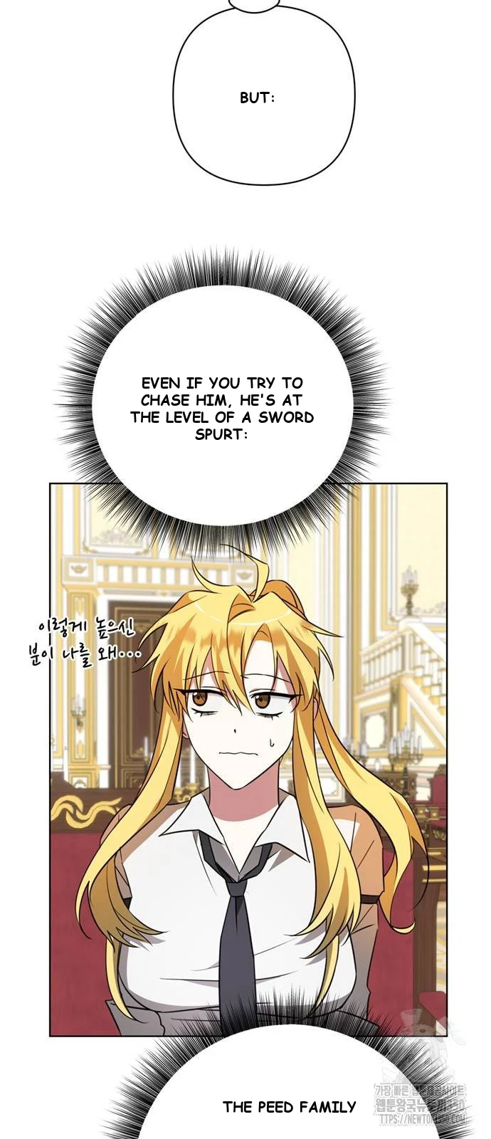 The Academy Is Ruined Chapter 13 - Page 15