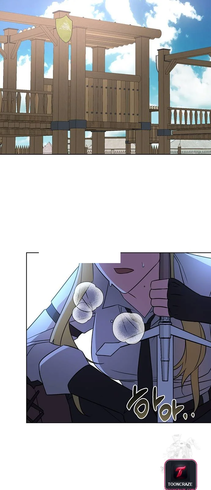The Academy Is Ruined Chapter 13 - Page 21