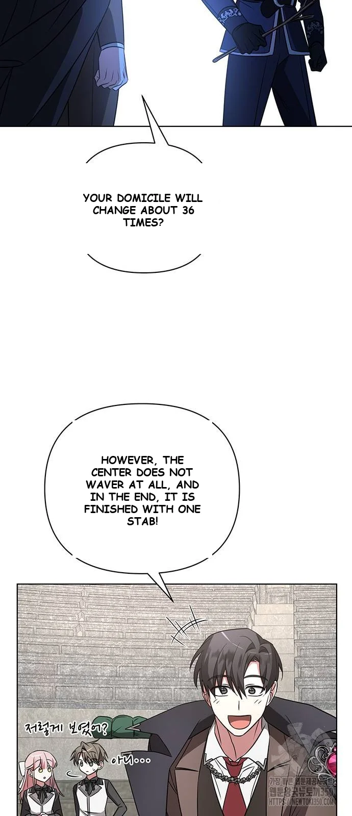 The Academy Is Ruined Chapter 13 - Page 38