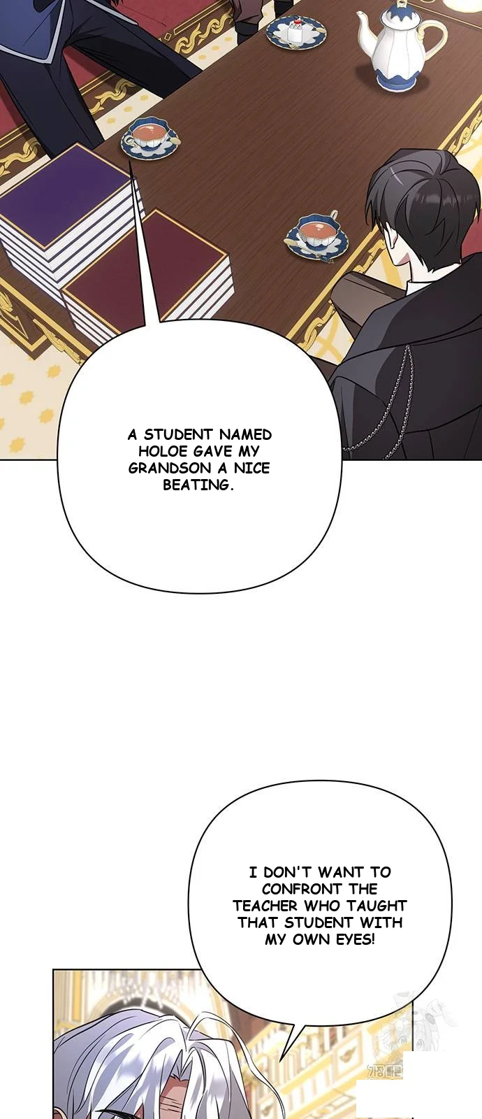 The Academy Is Ruined Chapter 13 - Page 4