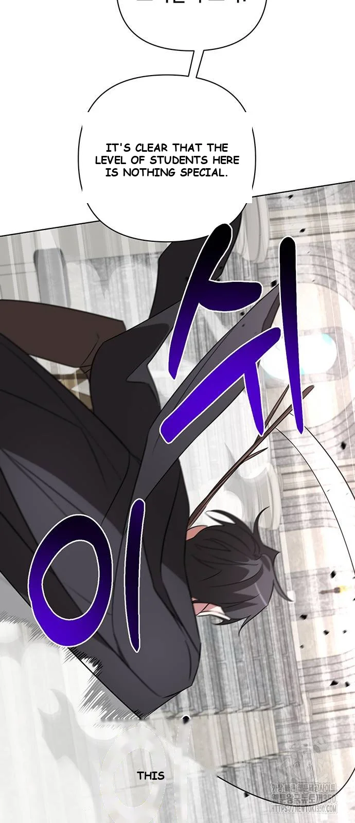 The Academy Is Ruined Chapter 13 - Page 44