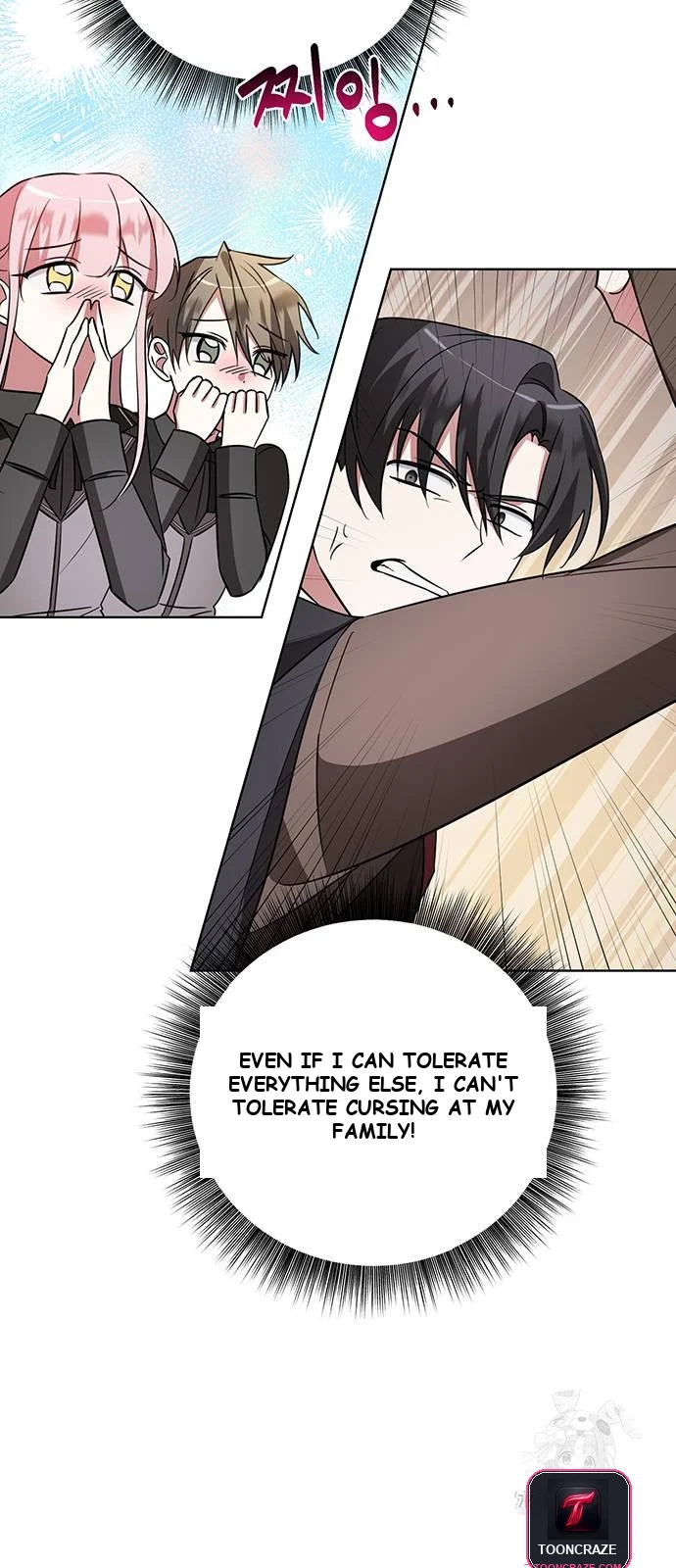 The Academy Is Ruined Chapter 13 - Page 46